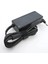 Lenovo ile Uyumlu Ideapad S340-14IIL Versiyon 81VV, 81WJ Adaptör, Şarj Aleti Cihazı 65W 1