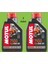 7100 15W-50 4t Tam Sentetik Motor Yağı 1 Litre (2 Adet) 3
