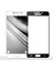 Galaxy J5 Prime Ekran Koruyucu Ekranı Tam Kaplayan Düz Cam Ekran Koruyucu 1