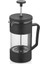 350 ml Siyah Çelik French Press, Çay ve Kahve Demliği, Şık ve Kullanışlı Tasarım 1