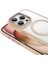 Apple iPhone 16 Pro Kılıf Wireless Şarj Özellikli Zore Krom Magsafe Silikon Kapak-Rose Gold 2