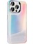 Cupcase iPhone 15 Pro Max Kılıf Airbagli Renkli Arka Yüzey Boncuk Tasarımlı Zore Kumul Kapak-Mor 5