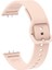 Cupcase Galaxy Fit 3 Silikon Kordon KRD-110 Strap Kayış-Sarı 5