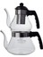 Cam Çaydanlık 800 ml, Beyaz, Dayanıklı ve Şık Tasarım 1