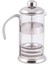 Cam French Press 350 ml, Gri Çam Metalik, Çay ve Kahve Demleme Aracı 1