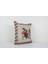 Çiçek El Dokuma Kilim Kırlent Kılıf (Içliksizdir) 2