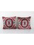 Kırmızı Renkli Geometric Desenli Kadife Ikat Yastık Kılıfı (Içliksizdir) 1