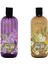 Argan Yağlı Duş Jeli 500 Ml & Duş Jeli Leylak 500 Ml (Ikisi Bir Arada) 1