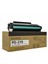 Pantum PD-219 Siyah Ithal Chipli Muadil Toner 1.600 Sayfa 1