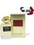 Parfum W-20 Extrait De Parfum 50ML Floral 1