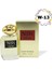 Parfum W-13 Extrait De Parfum 50ML Oriental 1