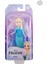 Pop Konsol Disney Frozen Karlar Ülkesi Oyuncak Bebek Elsa ve Anna Turkuaz Mini Bebekler 2