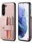 Samsung Galaxy S23 Rfıd Engelleme Kablosuz Şarj Manyetik (Yurt Dışından) 1