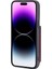 Cüzdan Kılıf IPhone 14 Pro Pu Deri 3 Büyük Kart Flip Folio Kılıf Rfıd (Yurt Dışından) 3