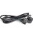 DK-CB-PSC153 1,5m Power Kablo 1