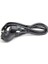 DK-CB-PSC153 1,5m Power Kablo 3