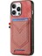 Apple iPhone 16 Pro Max Telefon Kılıfı (Yurt Dışından) 2