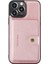 Apple iPhone 14 Pro Max Telefon Kılıfı (Yurt Dışından) 4