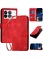 Xiaomi Redmi Kredmi Yüksek Kaliteli Deri Telefon Kılıfı Için Flip Case Kabartmalı (Yurt Dışından) 1