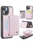 IPhone 14 Için Kılıf Artı 2 In 1 Işlevsellik Rfıd Engelleme Standı Cüzdan (Yurt Dışından) 1