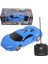 1:18 Super Car - Uzaktan Kumandalı Araba 1