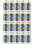 Lepistes-Melek-Plati-Moli Balığı granül Yemi 20X125 ml Tropikal Mix Selection 1