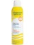 Seaweed Bath Co. Spf60 Cooling Mist Güneş Spreyi 177ml 1