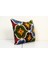 Renkli Geometric Desenli Kadife Ikat Yastık Kılıfı 2