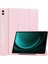 Samsung Galaxy Tab S9 Fe Plus Folio Kılıf Çok Açılı Standlı Ince Hafif Koruyucu Kapak (Yurt Dışından) 1