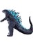 Godzilla Dinozor Aksiyon Figürü Yumuşak Dokunuşlu Vinil Plastik Çocuk (Sesli Mavi) 14,9CMX20,1CM 1