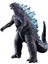 Godzilla Dinozor Aksiyon Figürü Yumuşak Dokunuşlu Vinil Plastik Çocuk (Sesli Mavi) 14,9CMX20,1CM 2