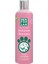 Kremli Köpek Şampuanı 300 ml 1
