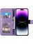IPhone 16 Için Flip Case Artı Totem Kabartma Kickstand Pu Deri Cüzdan (Yurt Dışından) 2