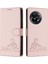 Oneplus 11R 5g Için Kılıf Cüzdan Kapak Çevirin Kart Yuvası Tutucu Kickstand Kedi (Yurt Dışından) 1
