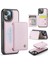 IPhone 14 Için Kılıf Artı 2 In 1 Işlevsellik Rfıd Engelleme Standı Cüzdan (Yurt Dışından) 3