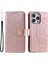 IPhone 16 Için Flip Case Pro Max Totem Kabartma Pu Deri Kickstand (Yurt Dışından) 1
