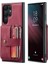 Galaxy S23 Ultra Rfıd Engelleme Cüzdan Kablosuz Şarj Için Kılıf (Yurt Dışından) 1