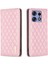 Motorola Moto Kenar 50 Pro Cüzdan Tam Koruma Manyetik Için Flip Case (Yurt Dışından) 5