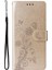 Samsung Galaxy S24 Için Flip Case Ultra Flip Deri Cardyuvaları Çiçek (Yurt Dışından) 2