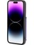 Cüzdan Kılıf IPhone 14 Pro Max Flip Folio Kılıf Pu Deri 3 Büyük Kart (Yurt Dışından) 3