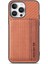IPhone 16 Için Kılıf Pro Max Komple Kamera Güvenlik Standı Fonksiyonu Rfıd Kart (Yurt Dışından) 4