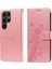 Samsung Galaxy S24 Için Flip Case Ultra Flip Deri Cardyuvaları Çiçek (Yurt Dışından) 1