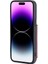 IPhone 15 Için Cüzdan Durumda Pro Rfıd Engelleme Flip Folio Kılıf Kickstand Pu 3 (Yurt Dışından) 4