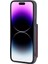Cüzdan Kılıf IPhone 13 Için Pro Max Pu Deri Kickstand Flip Folio Kılıf 3 (Yurt Dışından) 5