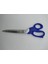 Çok Renkli Terzı Makası Terzi Makası 10 Inç 25CM 100 - 249 ml Metal 2