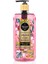 Duş Jeli 750 ml - Silky Touch x 2 Adet 1