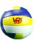 Vr1 Sport Voleybol Topu No:5 Xxl 1