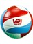 Vr1 Sport Voleybol Topu No:5 Xxl 1