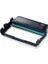 Samsung Mlt R204 M3325 M3375 M4025 M4075 Uyumlu Drum Unitesi 1