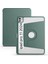 Apple Ipad Pro 11INÇ M4 2024 Için Kalem Bölmeli 360 Dönebilen Case A2836 A2837 A3006 1